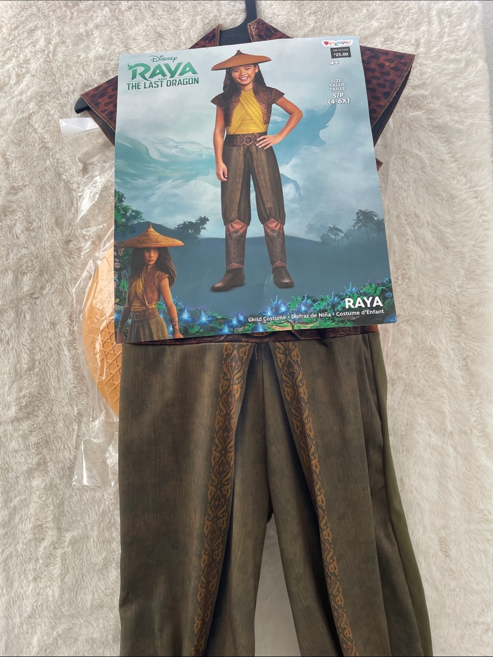 SALE! 50%Off Disney Raya Kids Halloween Costume in Olive Green Brown Size S 4-6x